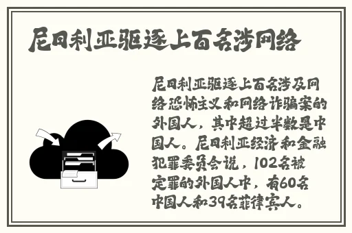 龙物官网yw193